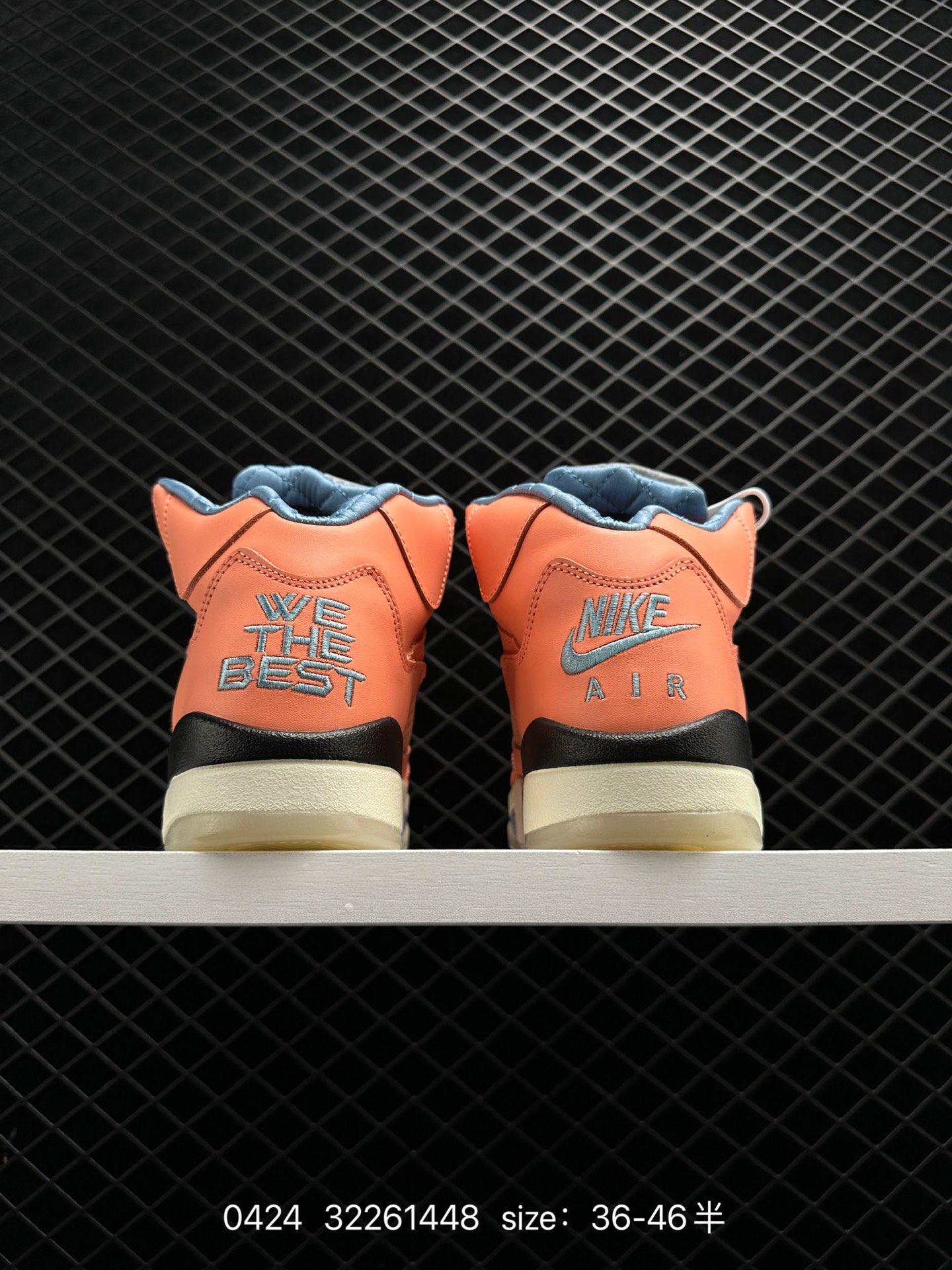 DJ Khaled x Air Jordan 5 